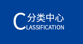 (zhun)I(y)΢S(chng)-ȷh(yun)