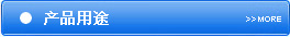 a(chn)Ʒ;